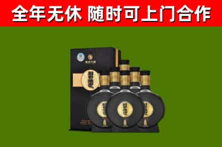 宿豫区烟酒回收习酒1988.jpg