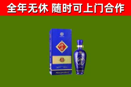 宿豫区烟酒回收杜康.jpg